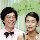 놀러와 이미지