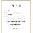 토마토수영학원