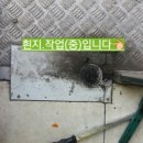 홍제태양약국 이미지
