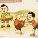 삼라마이다스 이미지