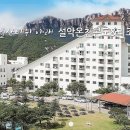 파밀리아당구장