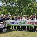 서구 자원봉사센터(5) 이미지