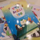 카이스트음악학원 이미지