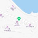 일루쏘스파 풀빌라 이미지