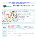 제939차(24-45) 천안 성거산,태조산,흑성산 정기산행(‘24.11.9.) 이미지