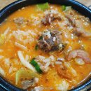 신의주찹쌀순대 티스토리