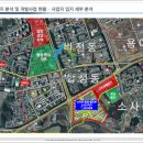 소사벌초교 사거리 네이버블로그