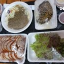 흥부야식 이미지