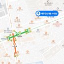 세무법인다솔교대