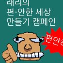 게임만드는까치 이미지