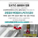 두림메디컬의원 이미지