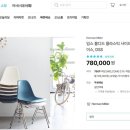 인노바드주