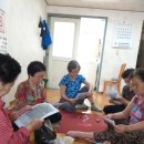 이곡2동경로당 이미지