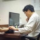 오성한의원 이미지