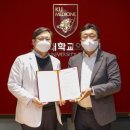 주식회사 메디사이언스 이미지