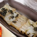 청포상회 이미지