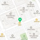 원미정도태권도장 네이버블로그