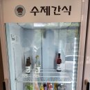 코르륵 네이버블로그