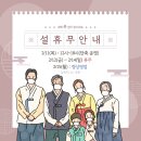 심휘트니스 이미지