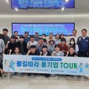 한국폴리텍 VI 대학 대구캠퍼스 이미지