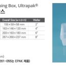H9100 이미지