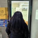 범어역 1번 출구 정류장(하나은행) 이미지