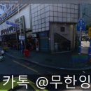 포토피아마트 이미지