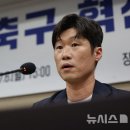 "박지성·이영표가 뭘 아느냐" 서강일 발언에 잇단 공감... 지역축구협회장들, 혁신위에 반발 이미지