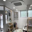 미아공동육아방 이미지