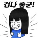 성정점 현대자동차 이미지