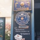 신흥 떡 방앗간 이미지