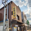 성별식당 이미지