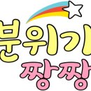 거제1동 행정복지센터 이미지