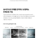 쓰리엠오토