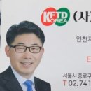 연세코아내과의원 네이버블로그