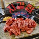 동탄산척로1길 이미지