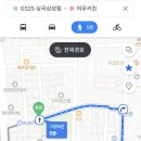 GS25심곡삼성점 이미지