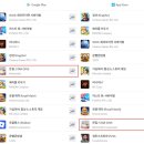 슈퍼다이브