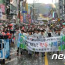 거창읍-22 이미지