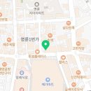 우성행정사사무소 이미지