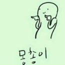 프렌즈투어 이미지