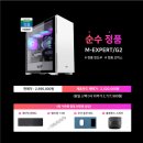 상상 PC 이미지
