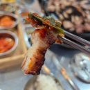 한점 | 아산 탕정 맛집 고기한점 후기