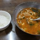 동큐칼국수