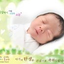 210109 | [모모맘 출산후기] 신세계여성병원 자연분만 후기!!/210109 37주 1일 모모탄생!!