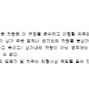 제1주차장 상가번영회 이미지