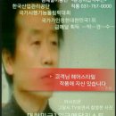 금메달이용원