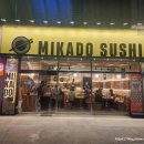 홈플러스 보령점 | 보령초밥 미카도스시 평일 저녁 2인 방문후기