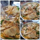 파주골 순두부 [송우점]두부전골, 콩국수 여름 별미