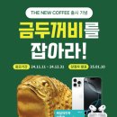 백억 이미지